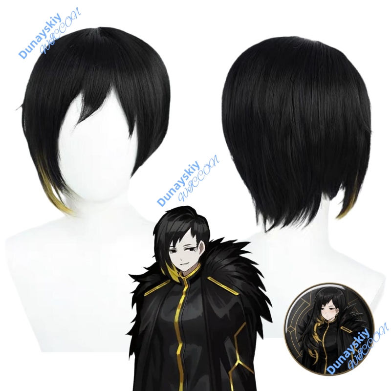 Anime Cosplay Wig Heat Resistant - Perruque de cosplay Game Lobotomy Corporation