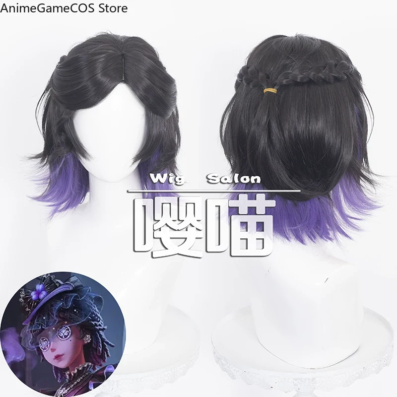 Anime Cosplay Wig Heat Resistant - Perruque de cosplay Anime Identity V,