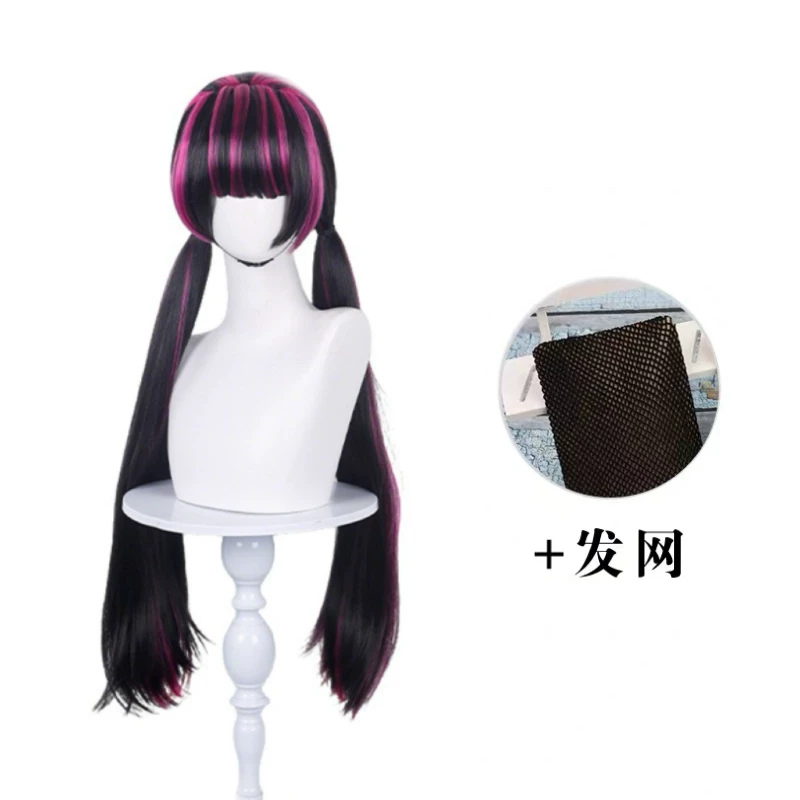 Perruque de cosplay Draculaura - Anime Cosplay Wig Heat Resistant avis et prix
