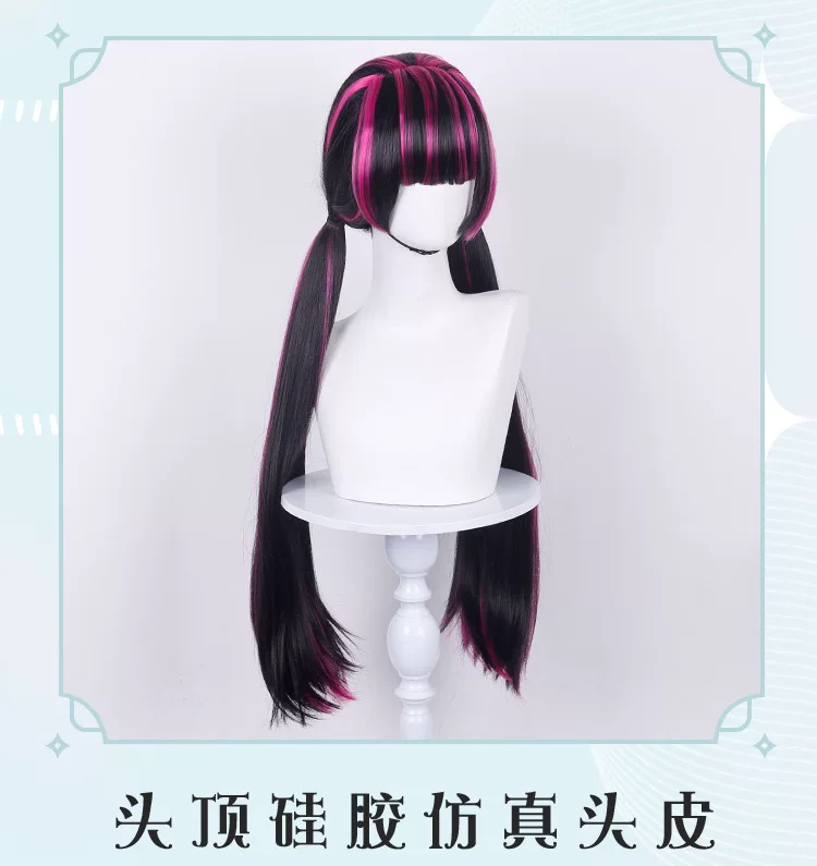 Perruque de cosplay Draculaura - Anime Cosplay Wig Heat Resistant avis et prix