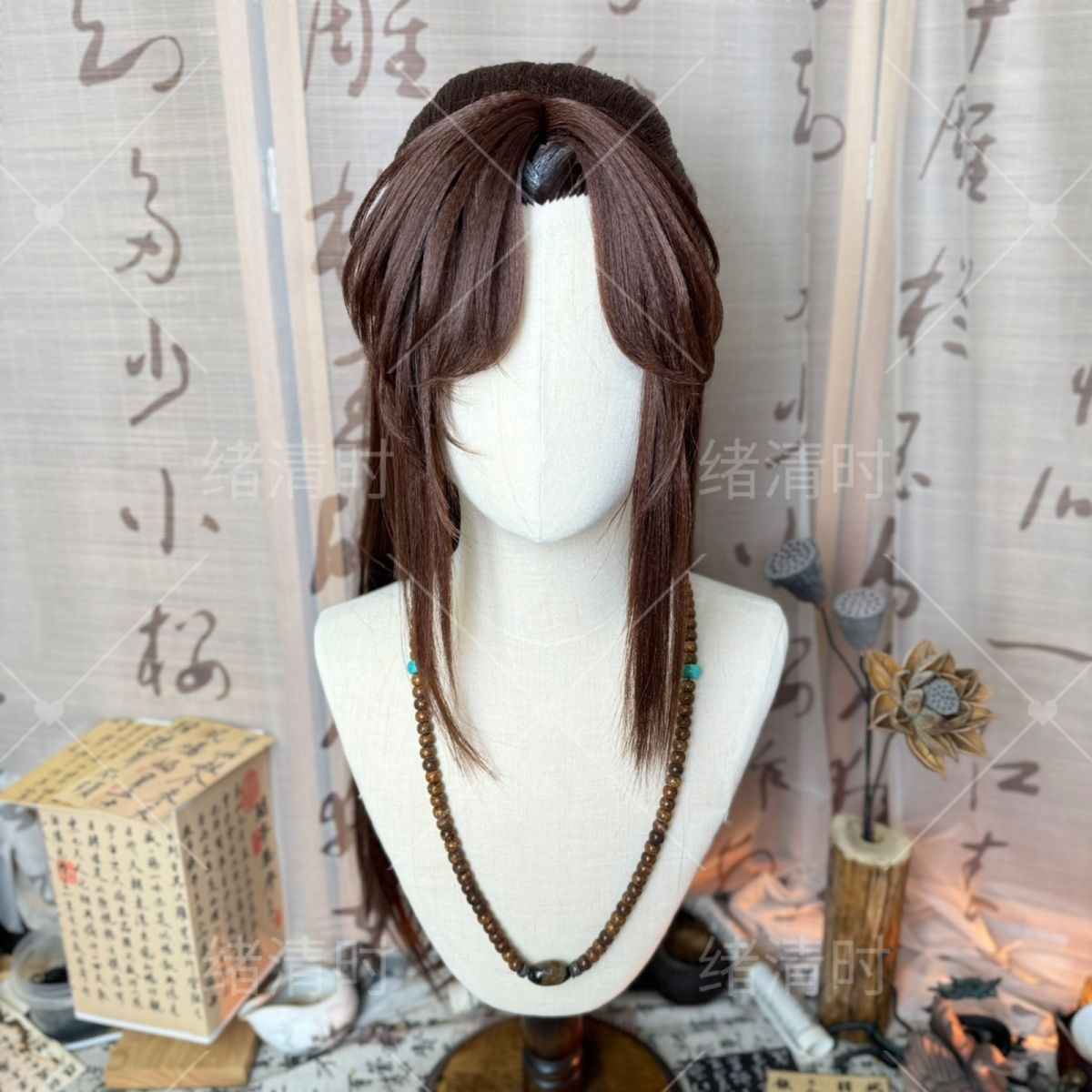 Perruque de style Guangling Wa - Anime Cosplay Wig Heat Resistant avis et prix