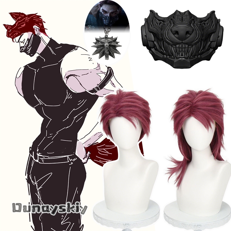 Perruque de cosplay Valko Love - Anime Cosplay Wig Heat Resistant avis et prix